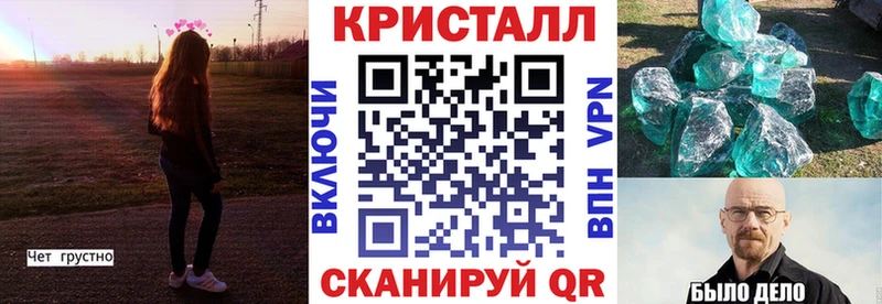 это какой сайт  Мещовск  Amphetamine 98% 