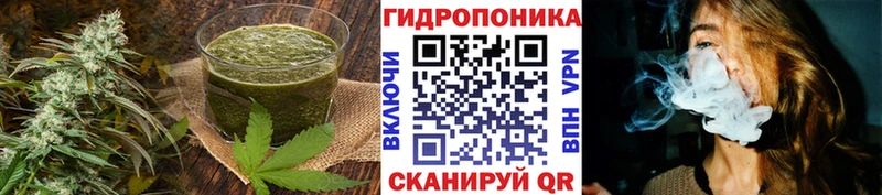Canna-Cookies конопля  Мещовск 