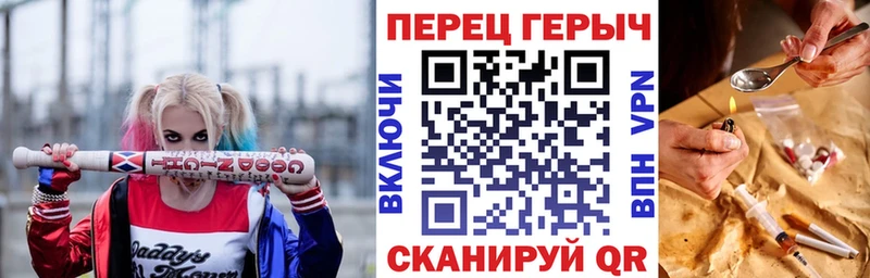 Героин Афган KRAKEN сайт Мещовск