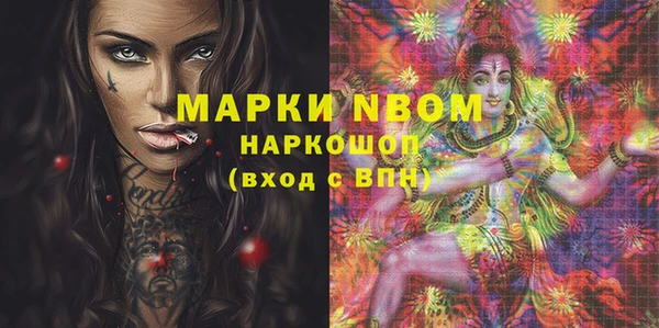 бутик Алзамай