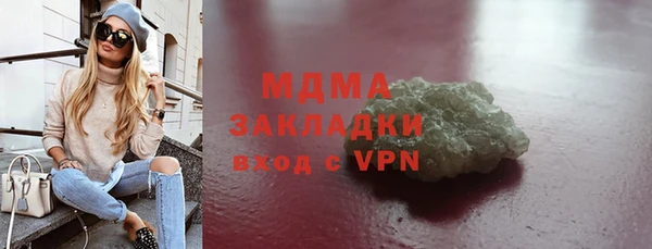 ешки Алексин