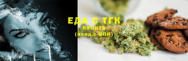 кокаин VHQ Абаза