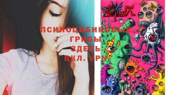 бутик Алзамай