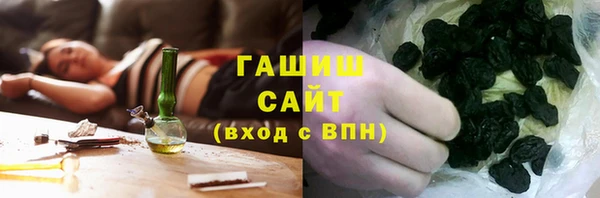 кокс Нязепетровск