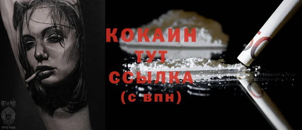 ешки Нягань