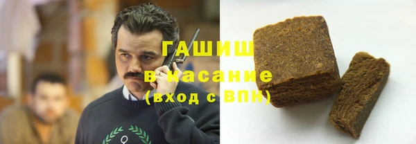 ешки Алексин