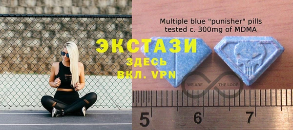 бутик Алзамай