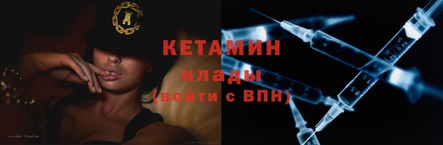 бутик Алзамай