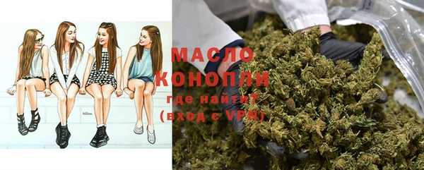 кокаин VHQ Абинск