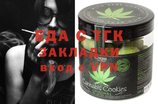 бутик Алзамай