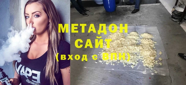 бутик Алзамай