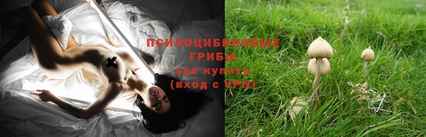 бутик Алзамай
