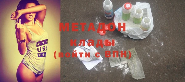бутик Алзамай