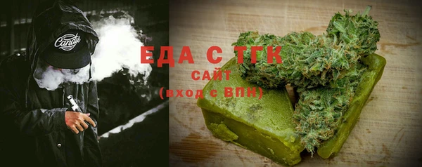 бутик Алзамай