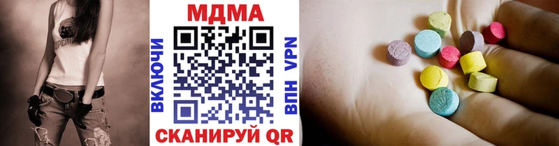блэк спрут ссылка  Мещовск  MDMA VHQ 