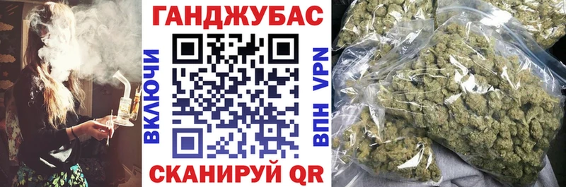 Бошки марихуана THC 21%  Мещовск 